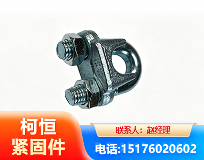 资阳异形件