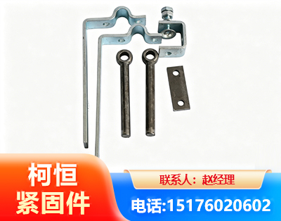 资阳异形件