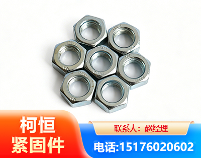 资阳螺母