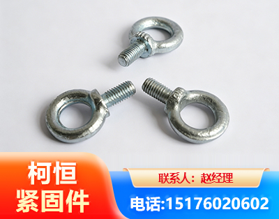 资阳异形件