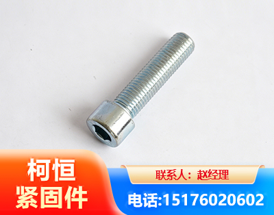 资阳螺栓
